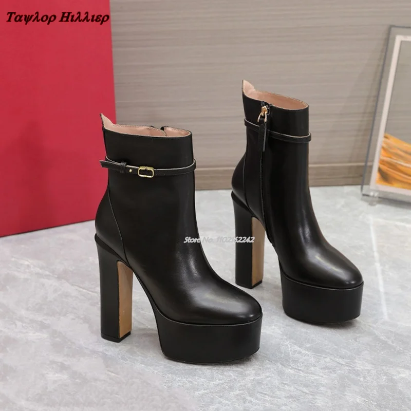 Anklet Foot Chain - Jesienne wodoodporne buty na platformie Nude
