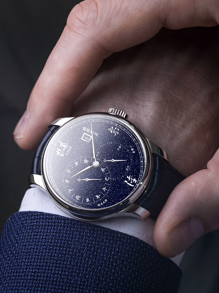 W pełni automatyczny, chiński, – Stones Watches & Jewelry In Sweden Ab recenzja i cena
